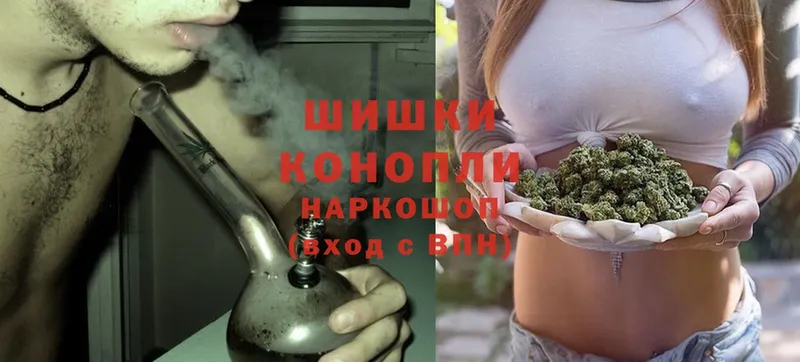 как найти закладки  Майкоп  Бошки Шишки LSD WEED 